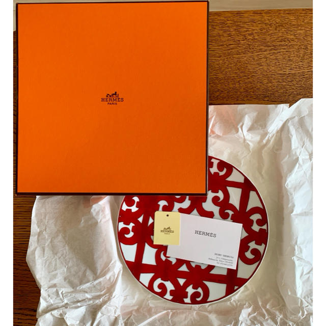 新品未使用 エルメス HERMES ガダルキヴィール プレート21cm - 食器