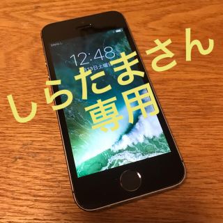 アイフォーン(iPhone)のiPhone5s 16GB au スペースグレイ(スマートフォン本体)