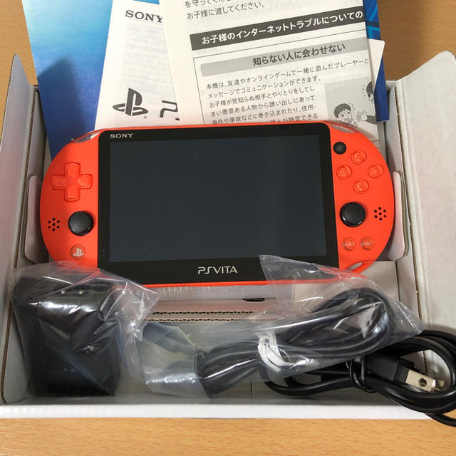 PSvita ネオンオレンジ PCH-2000 1