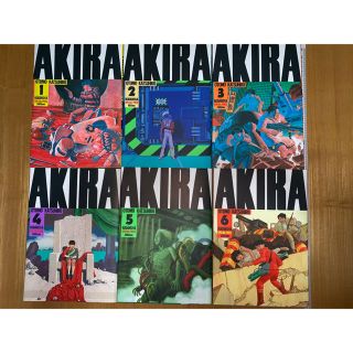 AKIRA 漫画 全巻(全巻セット)