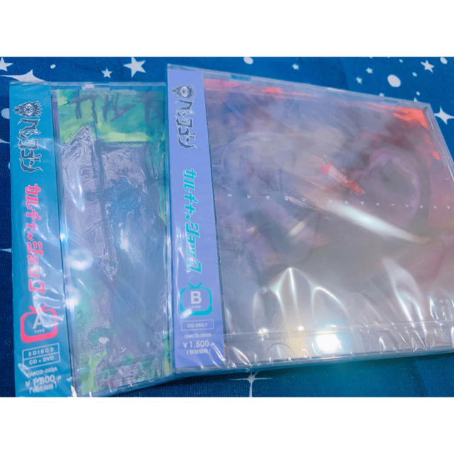 【 新品 未開封 】 ペンタゴン カルチャーショック 2枚セット エンタメ/ホビーのCD(ポップス/ロック(邦楽))の商品写真