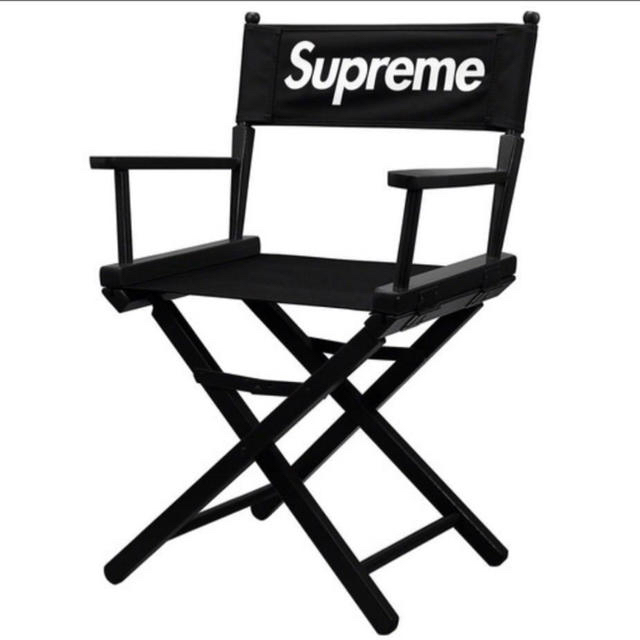 supreme Director’s Chair