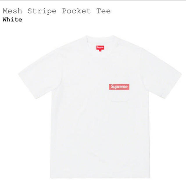 【M】Supreme Mesh Stripe Pocket tee
