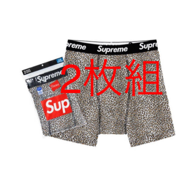 Supreme(シュプリーム)の即購入 OK S Supreme Hanes Leopard Boxer  メンズのアンダーウェア(ボクサーパンツ)の商品写真