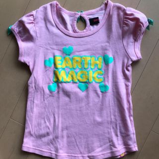 アースマジック(EARTHMAGIC)のアースマジック  140  Ｔシャツ(Tシャツ/カットソー)