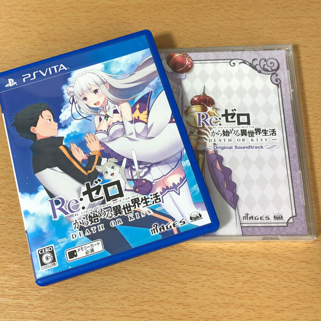 PlayStation Vita(プレイステーションヴィータ)のRe:ゼロから始める異世界生活 DEATH OR KISS  エンタメ/ホビーのアニメグッズ(その他)の商品写真