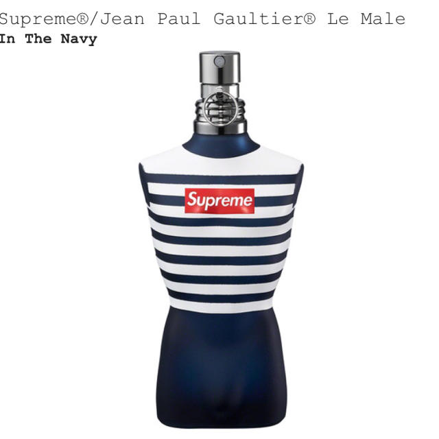 Supreme(シュプリーム)のsupreme  gauliter le male 香水 コスメ/美容の香水(香水(男性用))の商品写真