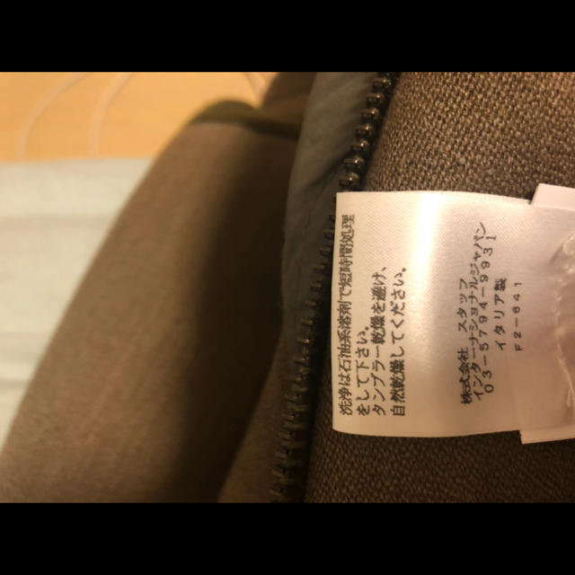 Maison Martin Margiela(マルタンマルジェラ)のkumagoro0370様専用　　　Maison Margiela ボンバー   メンズのジャケット/アウター(その他)の商品写真