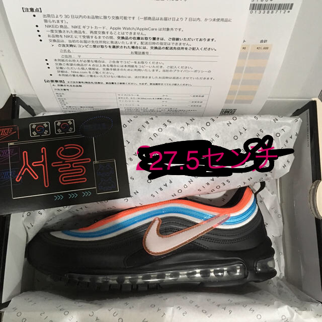 エアマックス97 ソウル air max97 Seoul 27.5センチ