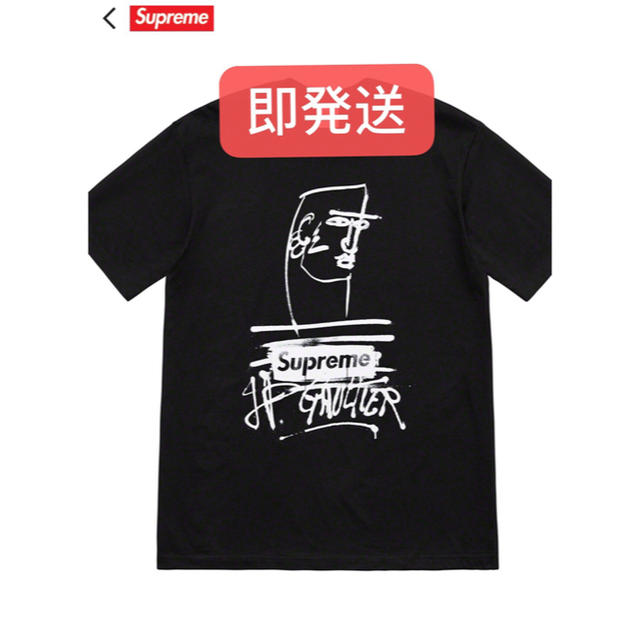 Supreme Jean Paul Gaultier tee