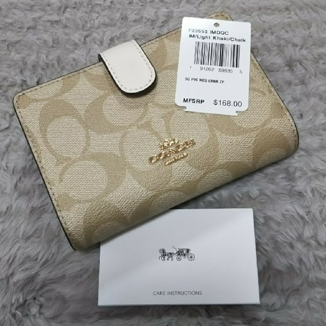 【新品】コーチ COACH 二つ折り財布  F23553