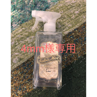 サボン(SABON)の【4mm様専用】SABON Fabric Mist  ファブリックミスト リネン(アロマグッズ)