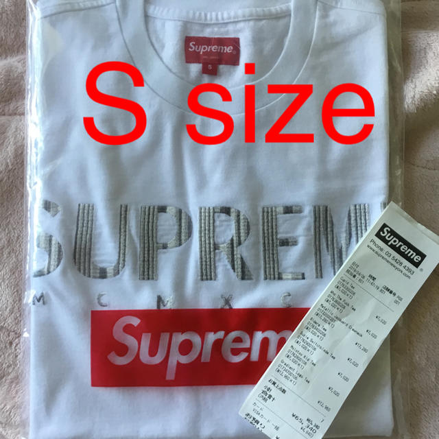 supreme Gradient logo tee 【高い素材】 www.gold-and-wood.com