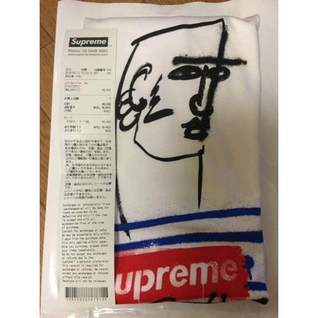 supreme gaultier Tee M