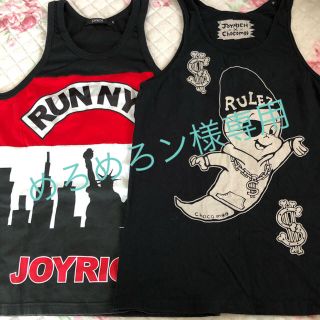 ジョイリッチ(JOYRICH)のめろめろン様専用 JOY RICHタンクトップ2枚セット(タンクトップ)