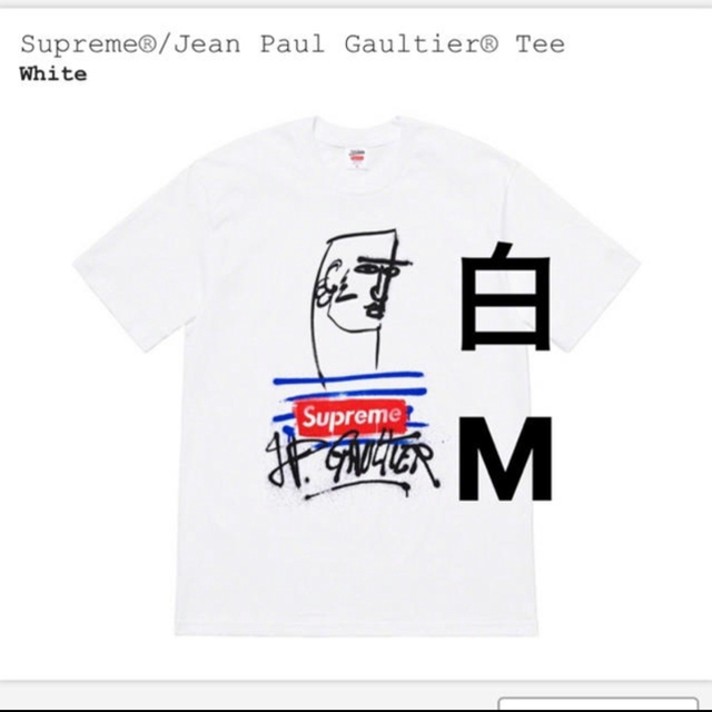 M 白 supreme jean paul Gaultier tee Tシャツ