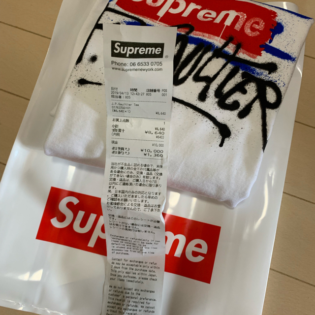 M 白 supreme jean paul Gaultier tee Tシャツ