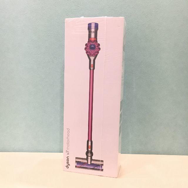 Dyson(ダイソン)の栄維泰琉 様 専用 限定！新品未開封！！dyson/ダイソン　SV11 ENT スマホ/家電/カメラの生活家電(掃除機)の商品写真