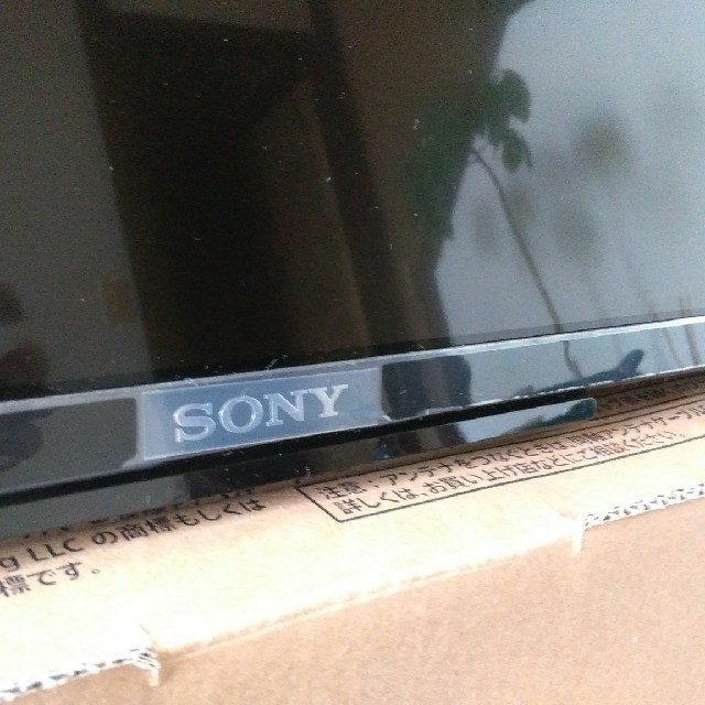 SONY(ソニー)のSONY　BRAVIA　KJ-32W500C スマホ/家電/カメラのテレビ/映像機器(テレビ)の商品写真