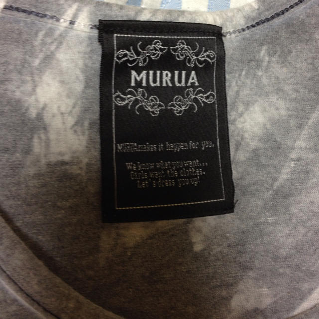 MURUA(ムルーア)のMURUAタイダイタンク レディースのトップス(タンクトップ)の商品写真