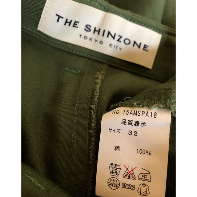Shinzone(シンゾーン)のシンゾーン ベイカーパンツ カーキ the shinzone レディースのパンツ(ワークパンツ/カーゴパンツ)の商品写真