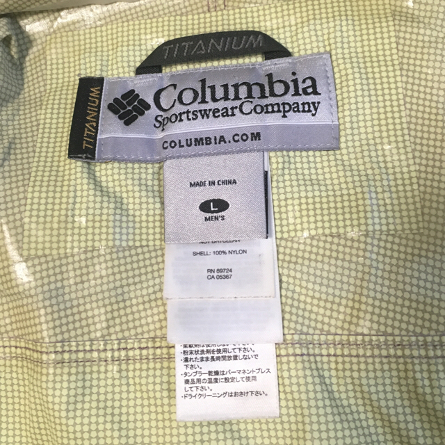 Columbia(コロンビア)の【専用】コロンビア ナイロンパーカー メンズのジャケット/アウター(ナイロンジャケット)の商品写真