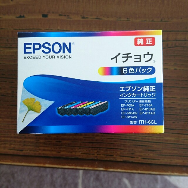EPSONカラーインク いちょうの通販 by miharun's shop｜ラクマ