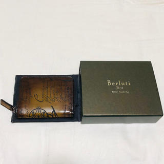ベルルッティ(Berluti)のBerluti ベルルッティ ワパ ジップコインパース 財布(コインケース/小銭入れ)