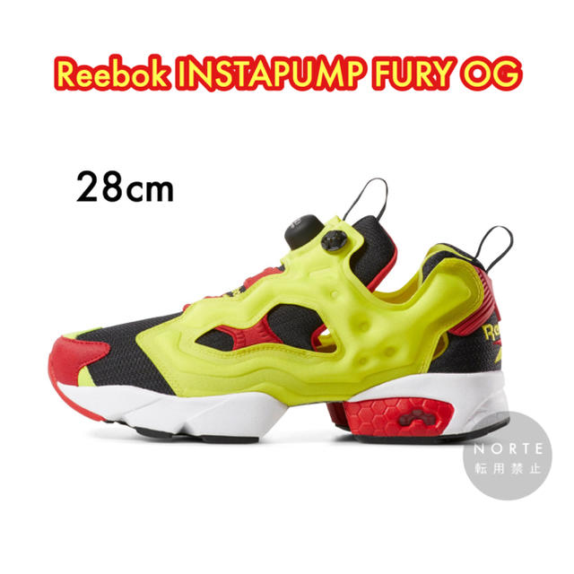 【新品/28cm】Reebok INSTAPUMP FURY OG PUMP28cm