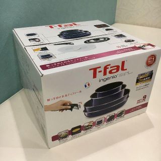 ティファール(T-fal)の新品未開封！インジニオ・ネオ グランブルー・プレミア セット9(鍋/フライパン)