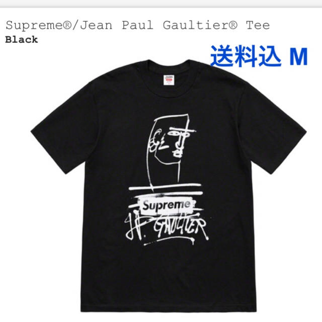 supreme Gaultier tee