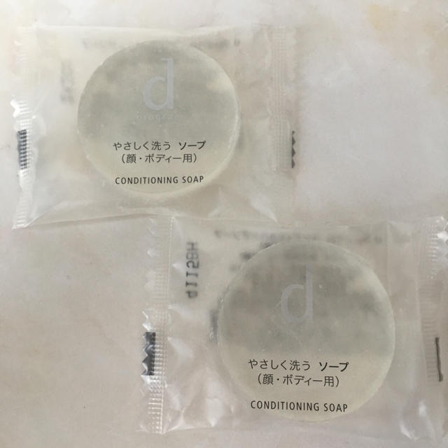 d program(ディープログラム)のdプログラム コンディショニングソープ♡敏感肌用透明石鹸2個 コスメ/美容のスキンケア/基礎化粧品(洗顔料)の商品写真