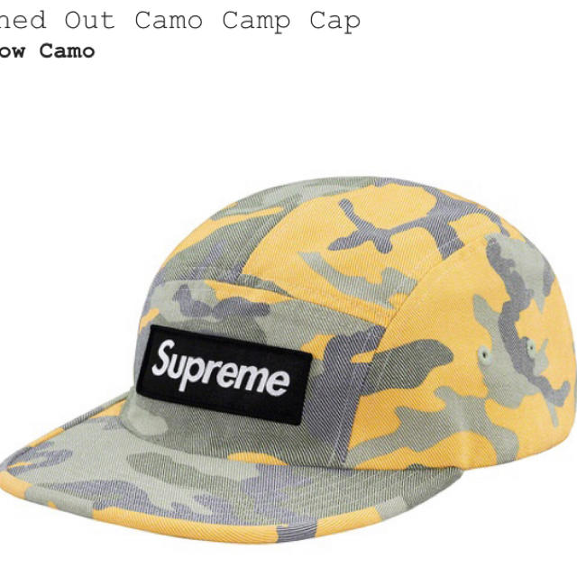 supreme washed out camo camp cap