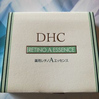 ディーエイチシー(DHC)の値下げDHC 薬用レチノＡエッセンス ３本入(美容液)