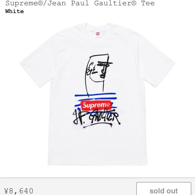 supreme Supreme®/Jean Paul Gaultier® Tee