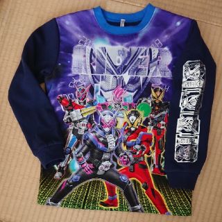 仮面ライダー ジオウ 光るパジャマ 130(パジャマ)