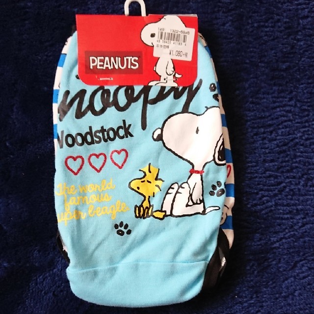 SNOOPY(スヌーピー)のスヌーピー女児ショーツ(140㎝)４枚セット キッズ/ベビー/マタニティのキッズ服女の子用(90cm~)(下着)の商品写真