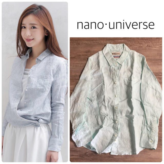 nano・universe(ナノユニバース)の【nano・universe】フレンチリネン 2wayシャツ レディースのトップス(シャツ/ブラウス(長袖/七分))の商品写真