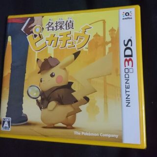 ニンテンドー3DS(ニンテンドー3DS)の名探偵ピカチュウ  3DS(携帯用ゲームソフト)