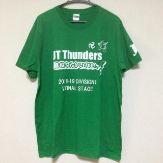 新品☆JTサンダーズ Tシャツ(バレーボール)