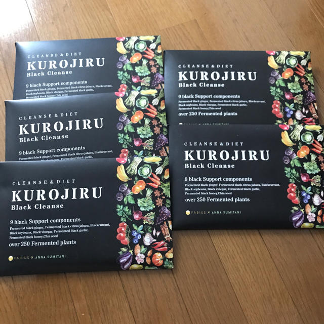 KUROJIRU クロジル