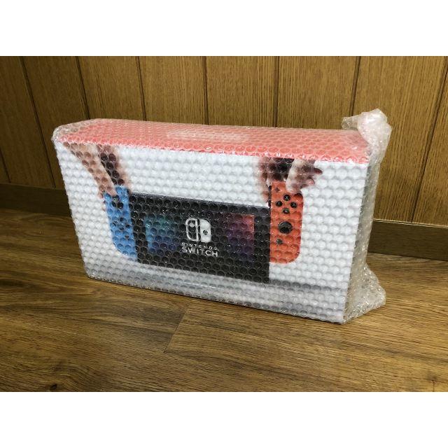 ポンパレモール購入日未開封新品 任天堂 スイッチ 本体 Nintendo Switch 送料無料