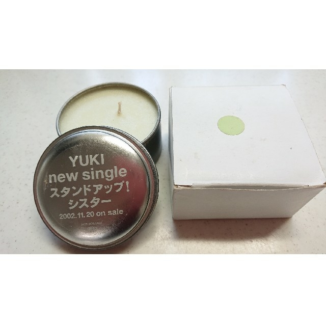 YUKI スタンドアップ！シスター  販売促進用 アロマキャンドル 非売品