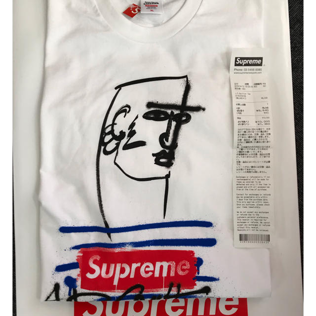 Supreme Jean Paul Gaultier Tee