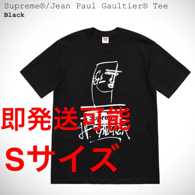 supreme jean paul gaultier tee Sサイズ