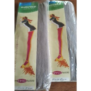 CARON - パンティストッキング（2足セット）