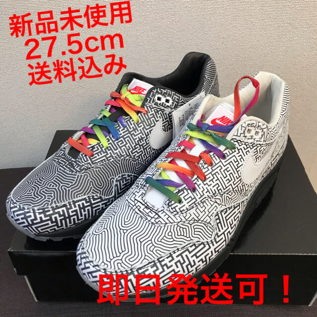 【新品未使用/送料込み】27.5cm AIRMAX1 OA YT