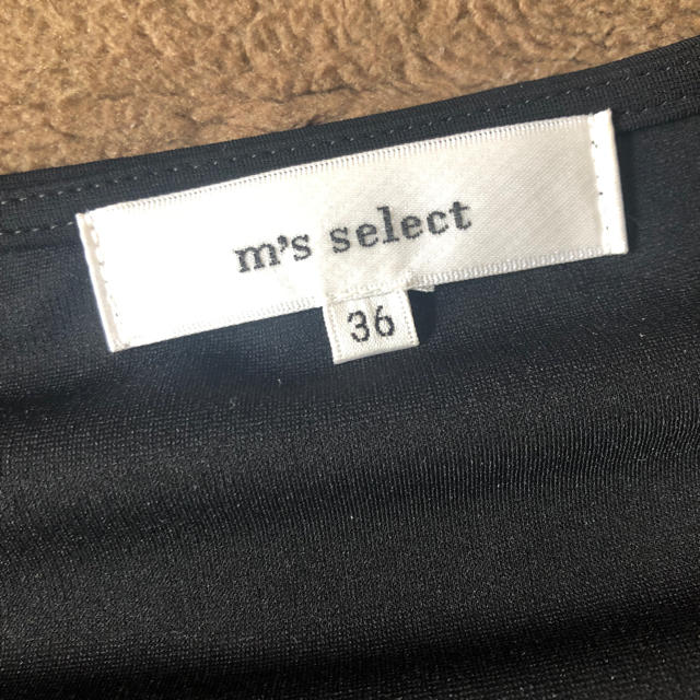 M-premier(エムプルミエ)のm’s select オフショル レディースのトップス(カットソー(半袖/袖なし))の商品写真