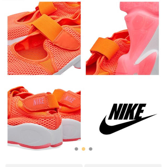 NIKE(ナイキ)のエアリフト オレンジ レディースの靴/シューズ(スニーカー)の商品写真