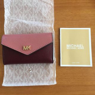 マイケルコース(Michael Kors)の【お値下げしました】マイケルコース キーケース(キーケース)